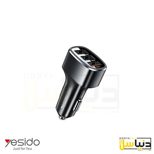 شارژر فندکی ماشین (42w)یسیدو Y46 Yesido Y46 Car Charger